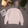 Cardigan BKK HQ knit