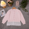 Cardigan HQ knit daily