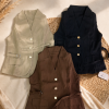 Tailored Vest Nigiyaka